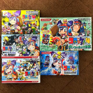 ゲームボーイアドバンス コロッケ セットの通販 ラクマ