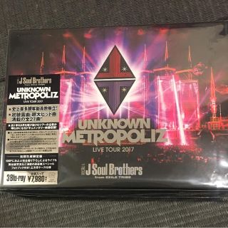 サンダイメジェイソウルブラザーズ(三代目 J Soul Brothers)のえり☆プロフ必読様専用 三代目 METROPOLIZ(ミュージック)