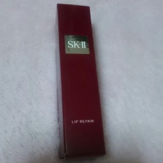 エスケーツー(SK-II)のSK-Ⅱリップクリーム(リップケア/リップクリーム)