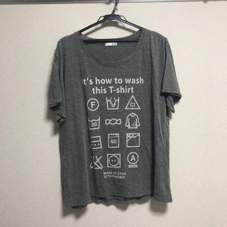 ジェイダ(GYDA)の美品 GYDA 洗濯Tシャツ グレー (Tシャツ(半袖/袖なし))