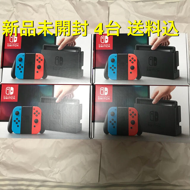 Nintendo Switch - 新品 Nintendo Switch ネオンニンテンドースイッチ本体 4台