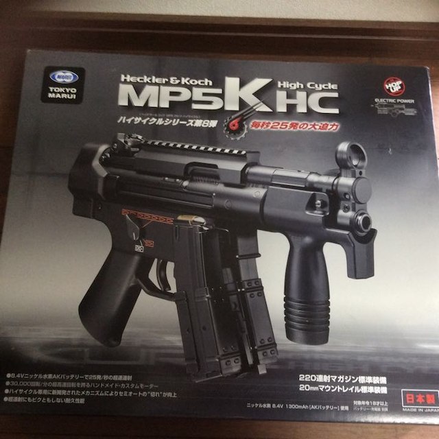 mp5k クルツ HC 箱付き 送料無料 エンタメ/ホビーのミリタリー(その他)の商品写真