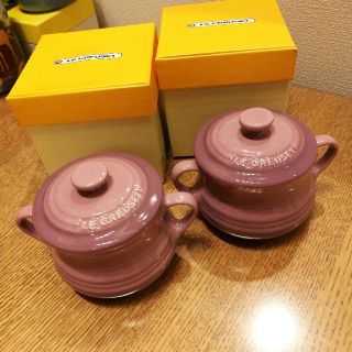 ルクルーゼ(LE CREUSET)の【新品】ル・クルーゼ　ミニスープボール　モーヴピンク(食器)