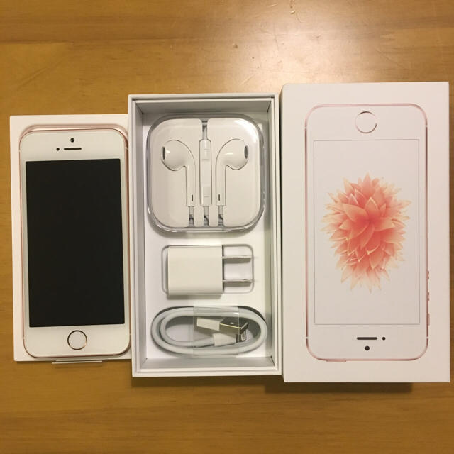 iPhoneSE32GBゴールド（未使用品）