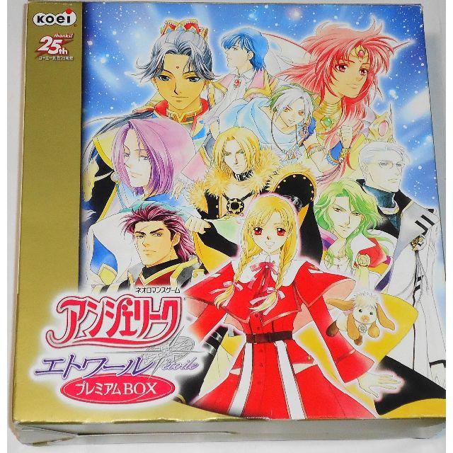 Koei Tecmo Games - PC アンジェリーク エトワール プレミアムBOX 限定版 速水奨 子安武人+α