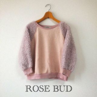 ローズバッド(ROSE BUD)のROSE BUD ♡ プードル袖トップス(トレーナー/スウェット)