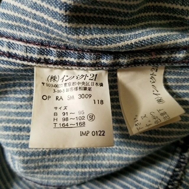 Ralph Lauren(ラルフローレン)の新品.ヴィンテージラルフローレンデニムロングワンピース レディースのワンピース(ロングワンピース/マキシワンピース)の商品写真