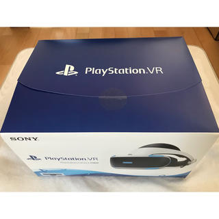 プレイステーションヴィーアール(PlayStation VR)の【sakura様専用】PlayStation VR CUHJ-16003(家庭用ゲーム機本体)