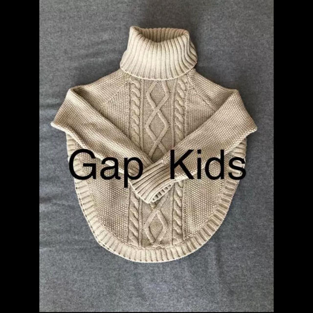 GAP Kids(ギャップキッズ)のGap Kidsニット ポンチョ キッズ/ベビー/マタニティのキッズ服女の子用(90cm~)(ニット)の商品写真