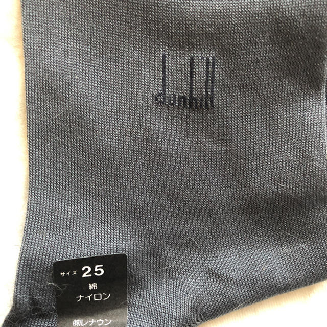 Dunhill(ダンヒル)のダンヒル 靴下 メンズのレッグウェア(ソックス)の商品写真