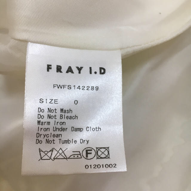 FRAY I.D(フレイアイディー)のフレイアイディー プリントスカート レディースのスカート(ひざ丈スカート)の商品写真