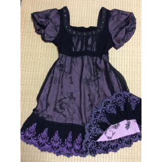 h.naoto(ワンピース)のフリマアイテム一覧 h.naoto(ワンピース)のフリマアイテム一覧