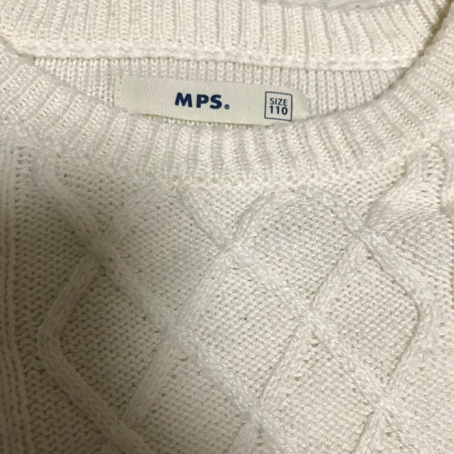 MPS(エムピーエス)のMPS ニット キッズ/ベビー/マタニティのキッズ服男の子用(90cm~)(ニット)の商品写真