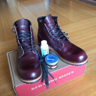 レッドウィング(REDWING)のレッドウィング ベックマン ブーツ ブラックチェリー 27cm(ブーツ)