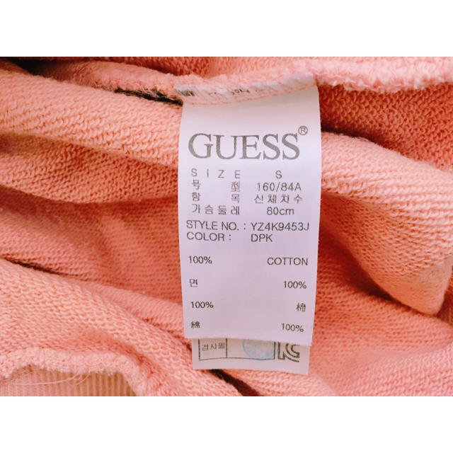 GUESS(ゲス)のGUESS トレーナー レディースのトップス(トレーナー/スウェット)の商品写真