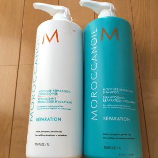 モロッカンオイル(Moroccan oil)の【ゆい様専用】モロッカンオイル モイスチャー シャンプー&コンディショナー(ヘアケア)