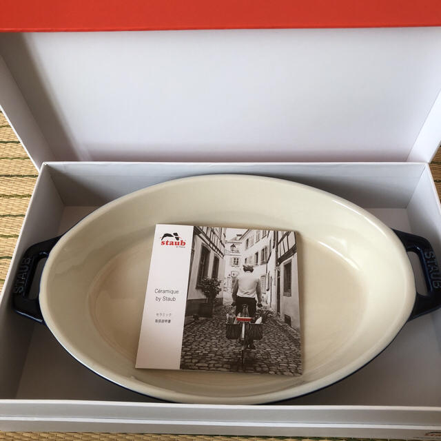 STAUB - staub オーバルディッシュ23cm グランブルーの通販 by