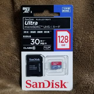 サンディスク(SanDisk)の⚫Sandisk SDSDQUL-128G-J35B ** 新品 **(その他)