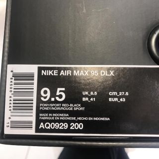 ナイキ(NIKE)のNIKE AIR MAX 95 Animal(スニーカー)