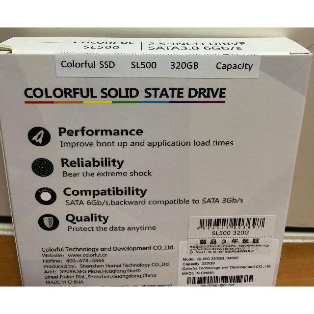 フォームフ« SSD 320GB 　Colorful SL500 320Gの通販 by じゅな｜ラクマ ください