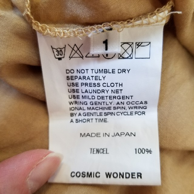 COSMIC WONDER - 【toko様専用】コズミックワンダー ブラウスですの