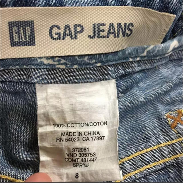 GAP(ギャップ)のGAPデニムパンツ レディースのパンツ(デニム/ジーンズ)の商品写真