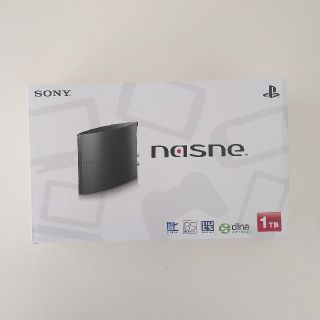 ソニー(SONY)のsony nasne CUHJ-15004 新品未開封(その他)