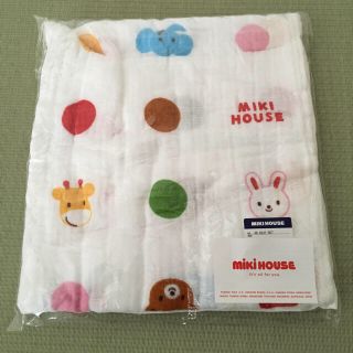 ミキハウス(mikihouse)の【新品、未開封】ミキハウス  バスタオル(おくるみ/ブランケット)