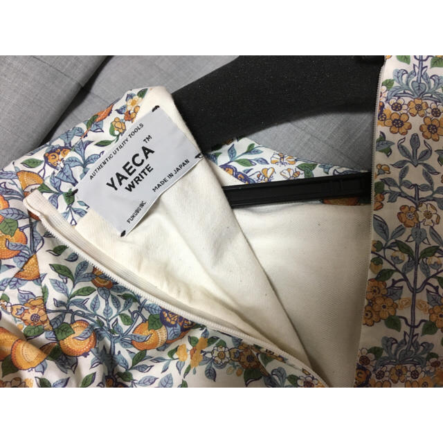 注目の福袋 Yaeca Liberty ワンピース Orchard ロングワンピース マキシワンピース Hautarzt Oebbecke De 注目の福袋 Yaeca Liberty ワンピース Orchard ロングワンピース マキシワンピース Hautarzt Oebbecke De