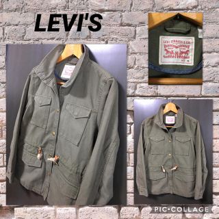 リーバイス(Levi's)のLEVI'S ミリタリージャケット XS〜M 価格\11880込  美品(ミリタリージャケット)