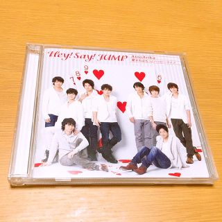 ヘイセイジャンプ(Hey! Say! JUMP)の AinoArika/愛すればもっとハッピーライフ 初回3(ポップス/ロック(邦楽))