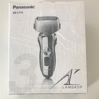 パナソニック(Panasonic)のパナソニックラムダッシュ  ES-LT70-S   新品未使用品(メンズシェーバー)