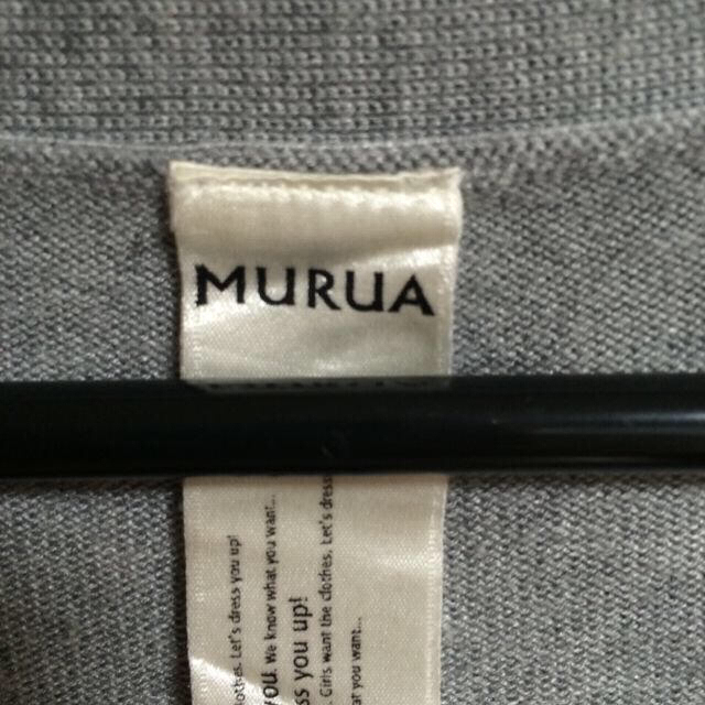 MURUA(ムルーア)のパワショルカーディガン レディースのトップス(カーディガン)の商品写真