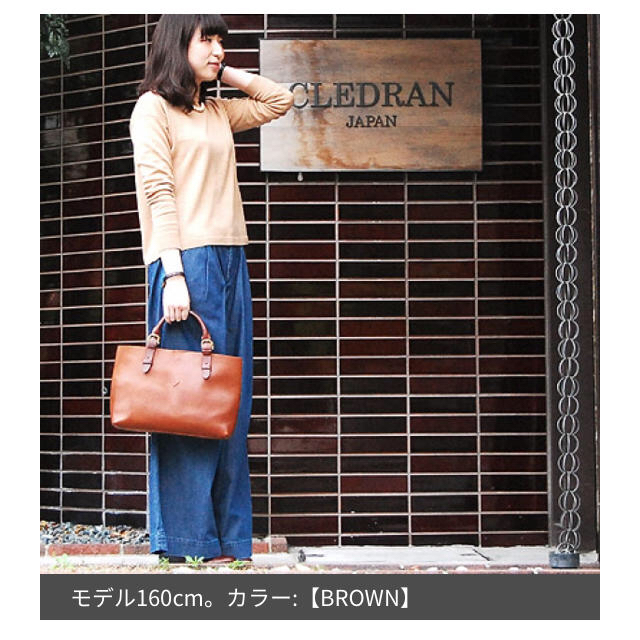 CLEDRAN - CREDRAN BLOU TOTE Mサイズの通販 by ucrsx's shop｜クレドランならラクマ HOTお得