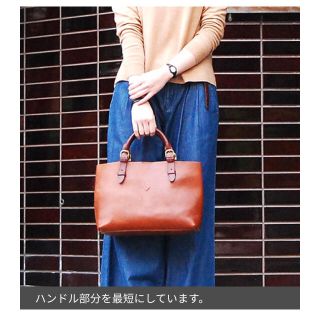 クレドラン(CLEDRAN)のCREDRAN BLOU TOTE Mサイズ(トートバッグ)