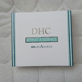 ディーエイチシー(DHC)の【新品未開封】DHC 薬用 レチノA エッセンス(フェイスクリーム)