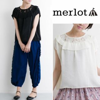 メルロー(merlot)のfuu1970様　専用(シャツ/ブラウス(半袖/袖なし))