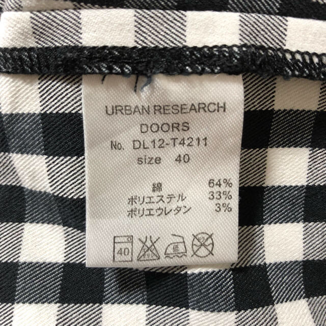 URBAN RESEARCH DOORS(アーバンリサーチドアーズ)のアーバンリサーチ ドアーズ ギンガムチェック  パンツ  レディースのパンツ(カジュアルパンツ)の商品写真