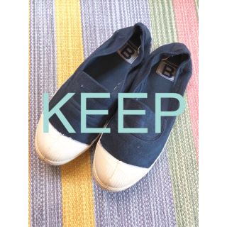 ベンシモン(BENSIMON)のBENSIMON  38  スリッポンネイビー(スニーカー)