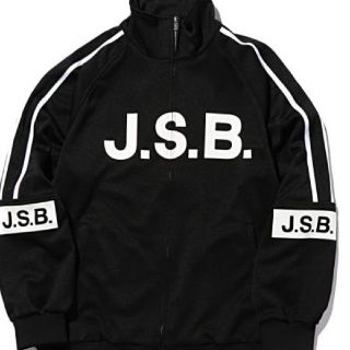 サンダイメジェイソウルブラザーズ(三代目 J Soul Brothers)のJ.S.B. Track Top Black  Sサイズ(ミュージシャン)