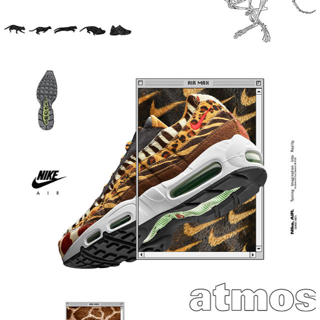 atmos(アトモス)のatmos x Nike Air Max 95 Animal Pack 25cm メンズの靴/シューズ(スニーカー)の商品写真