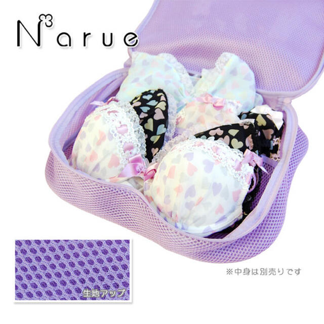 narue(ナルエー)のナルエー ランドリーケース レディースのファッション小物(ポーチ)の商品写真