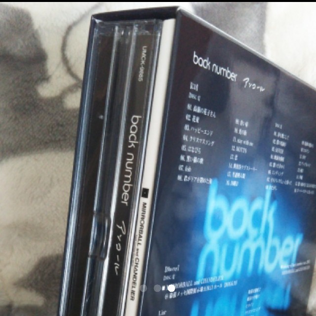 「アンコール」
back number
定価: ￥ 8,424