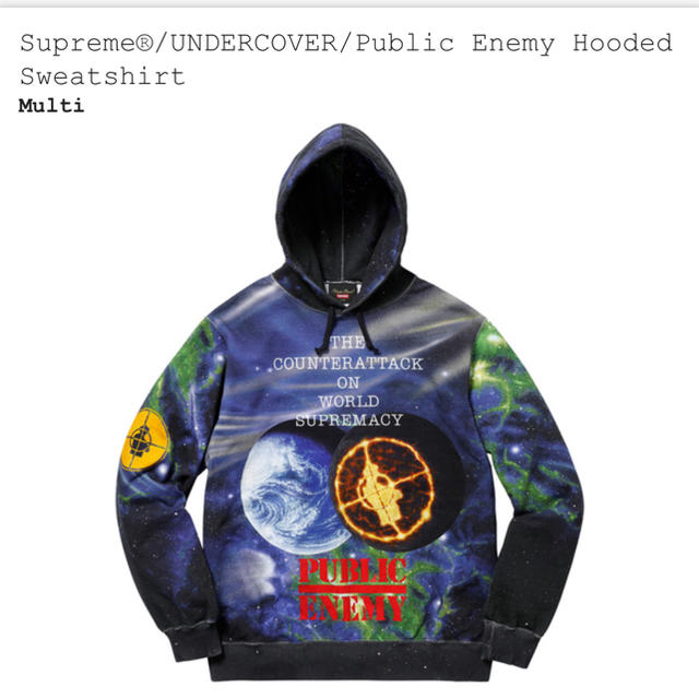 supreme undercover public enemy パーカーのサムネイル