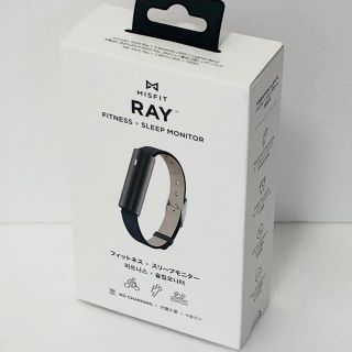 新品 MISFIT 活動量計 フィットネストラッカー RAY カーボンブラック(その他)