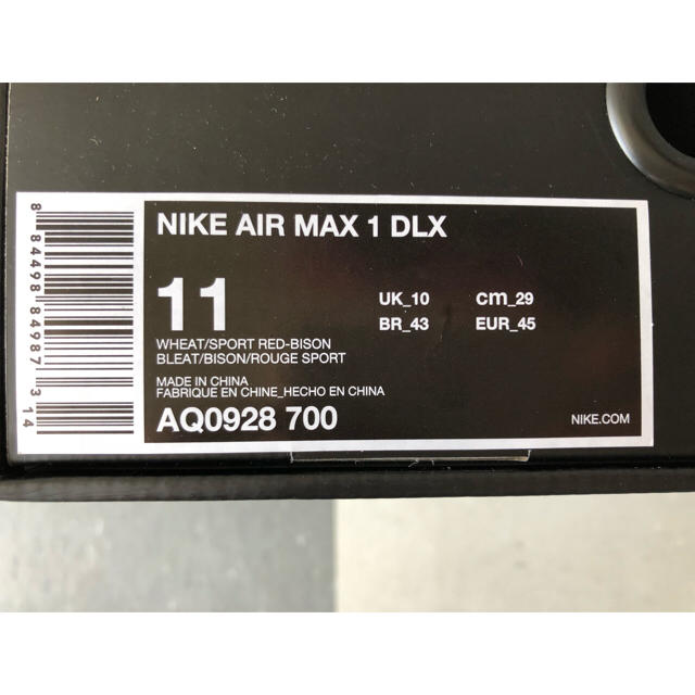 NIKE(ナイキ)の込 29 国内品 ATMOS NIKE AIR MAX 1 DLX ANIMAL メンズの靴/シューズ(スニーカー)の商品写真