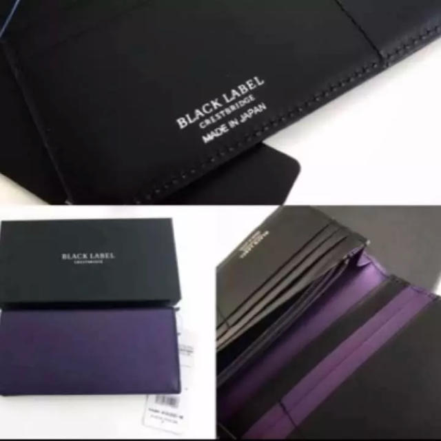 BLACK LABEL CRESTBRIDGE - 【お買い得】ブラックレーベル BLACK LABEL CRESTBRIDGE - 【お買い得】ブラックレーベル