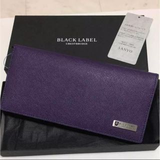 ブラックレーベルクレストブリッジ(BLACK LABEL CRESTBRIDGE)の【お買い得】ブラックレーベル クレストブリッジ 長財布 新品未使用 紫(長財布)