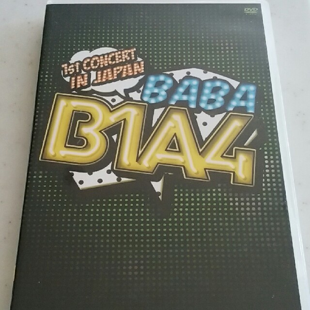 B1A4(ビーワンエーフォー)のB1A4 1st CONCERT“BABA B1A4”In Japan　 エンタメ/ホビーのDVD/ブルーレイ(ミュージック)の商品写真