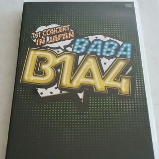 ビーワンエーフォー(B1A4)のB1A4 1st CONCERT“BABA B1A4”In Japan　(ミュージック)